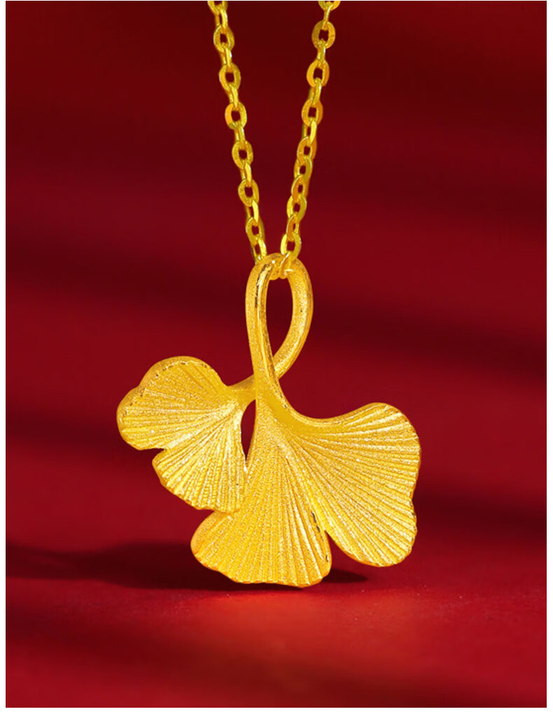 第一福珠宝银杏叶足金吊坠黄金叶子女士项链锁骨链颈链素金挂坠送女友