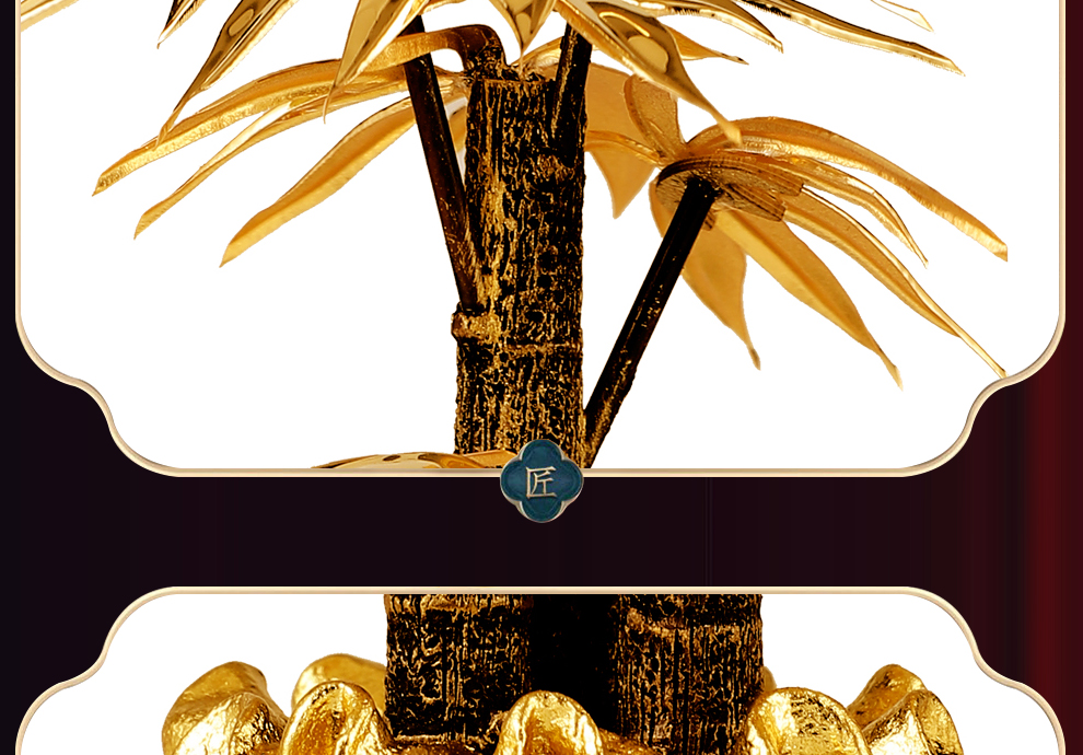 礼意屋 金箔招财树发财树摆件送朋友客户公司开业礼品乔迁新居礼物