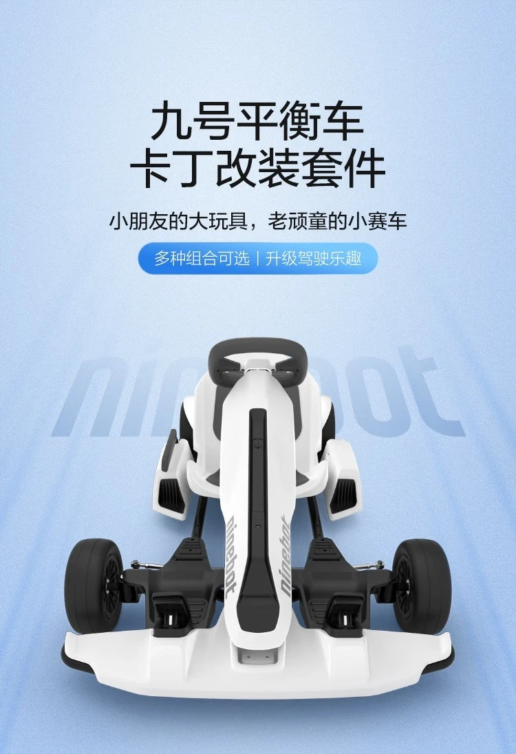 Xiaomi MI No. 9 Balance Scooter Adult Two-Wheel Electric Somatosensory Scooter Xiaomi Balance Scooter Children Xiaojiu Outdoor Portable Smart Two-Wheel Thinking Car Xiaomi Balance Scooter White-Official Standard Xiaomi MI No. 9 Balance Scooter Adult Two-Wheel Electric Somatosensory Scooter Xiaomi Balance Scooter Children Xiaojiu Outdoor Portable Smart Two-Wheel Thinking Car Xiaomi Balance Scooter White-Official Standard