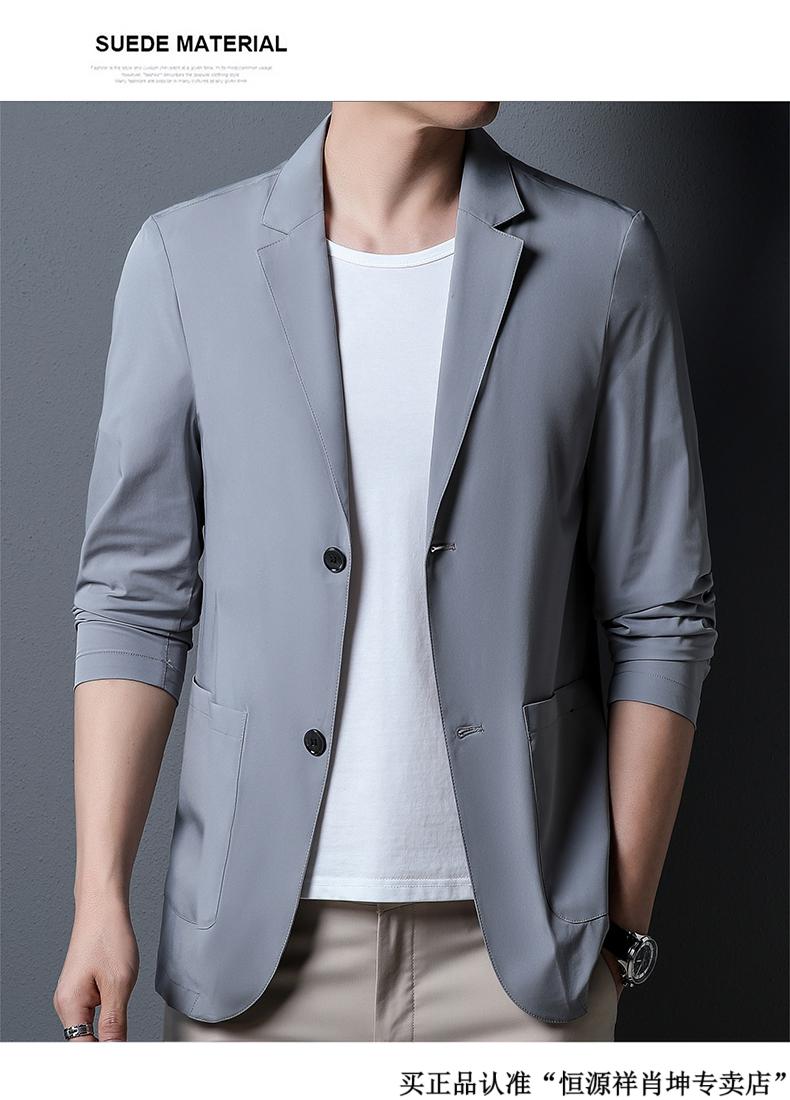 夏季西装男轻薄款冰丝防晒西服男外套男士休闲商务时尚单西服 墨蓝色