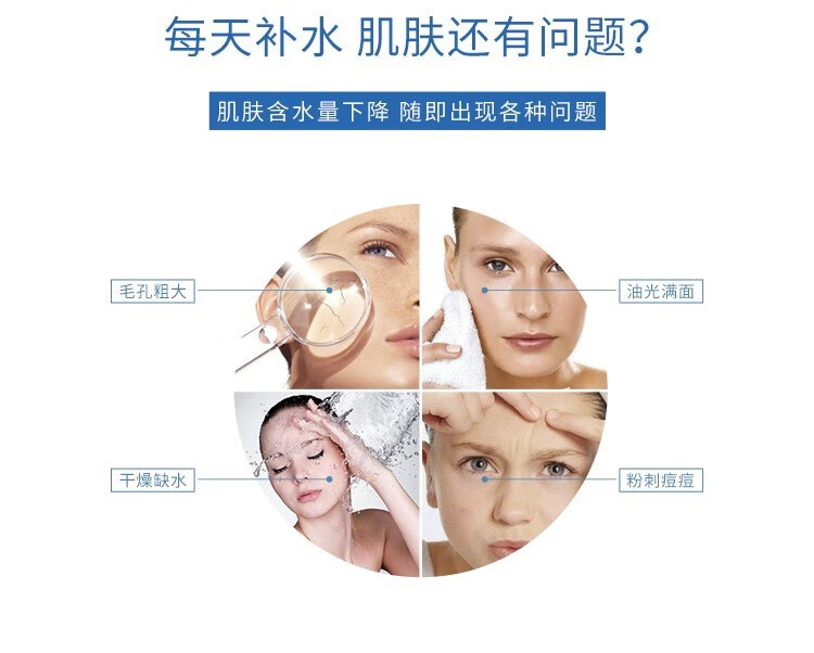 芭乐雅装玻尿酸Balea芭乐雅德国浓缩精华安瓶7ml提拉紧致补水 4盒
