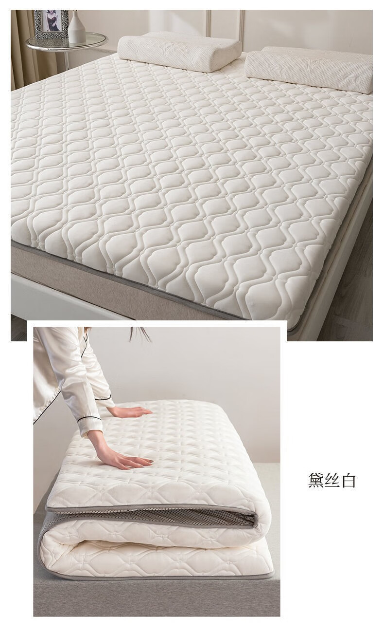 5双人8x2米lehome【黛丝白】90xcm【】 lehome乳胶床垫(黛丝白) 150x