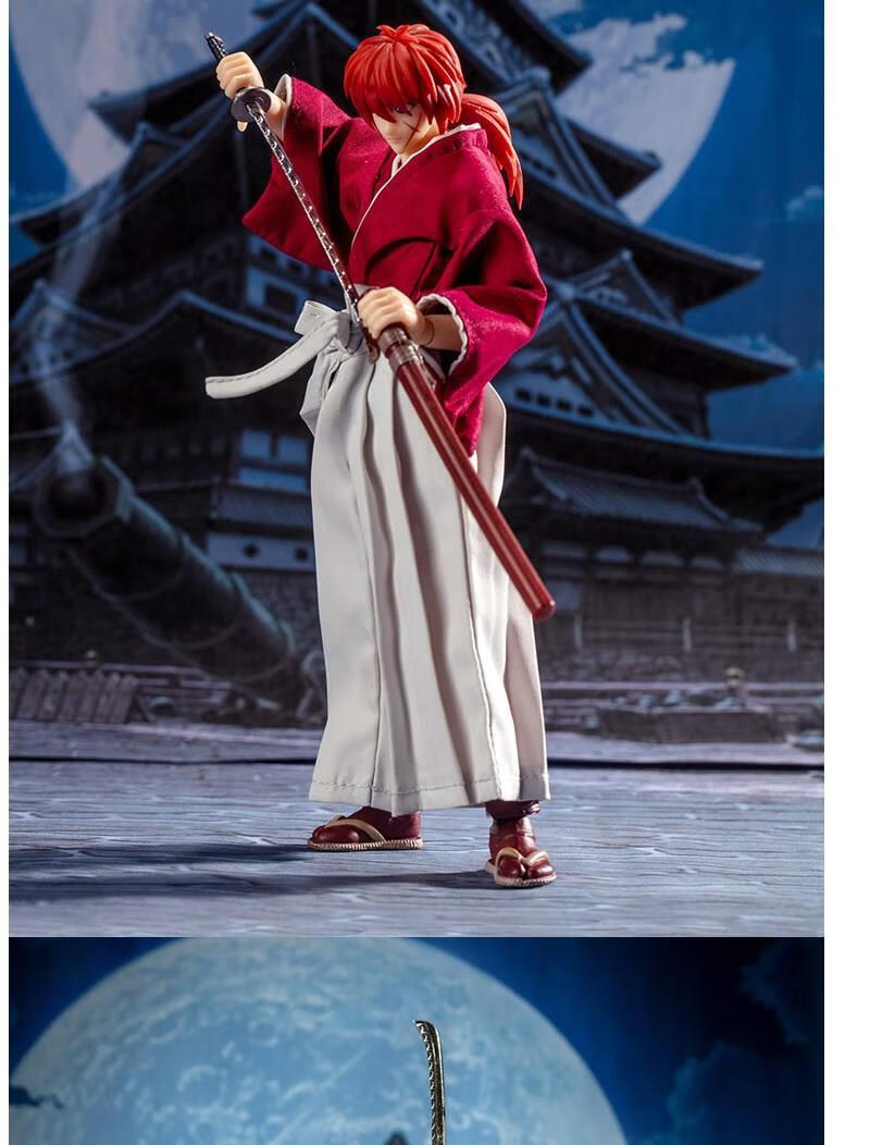 大圣模型gt浪客剑心 绯村剑心 刽子手拔刀斋可动人偶手办动漫兵人男