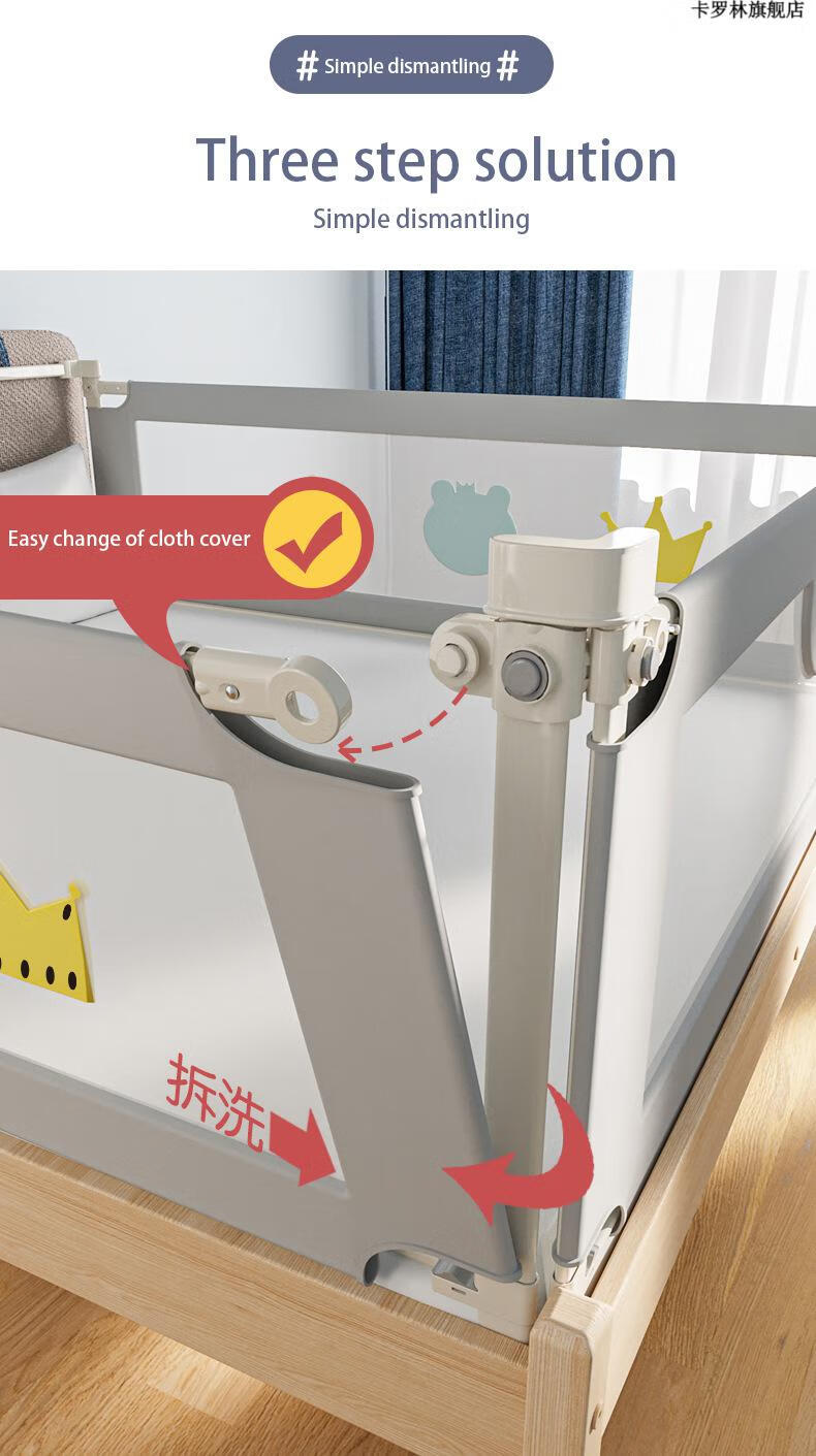 2022新款 eccgo床围栏婴儿防摔防护栏大床边护栏儿童宝宝防掉床围安全