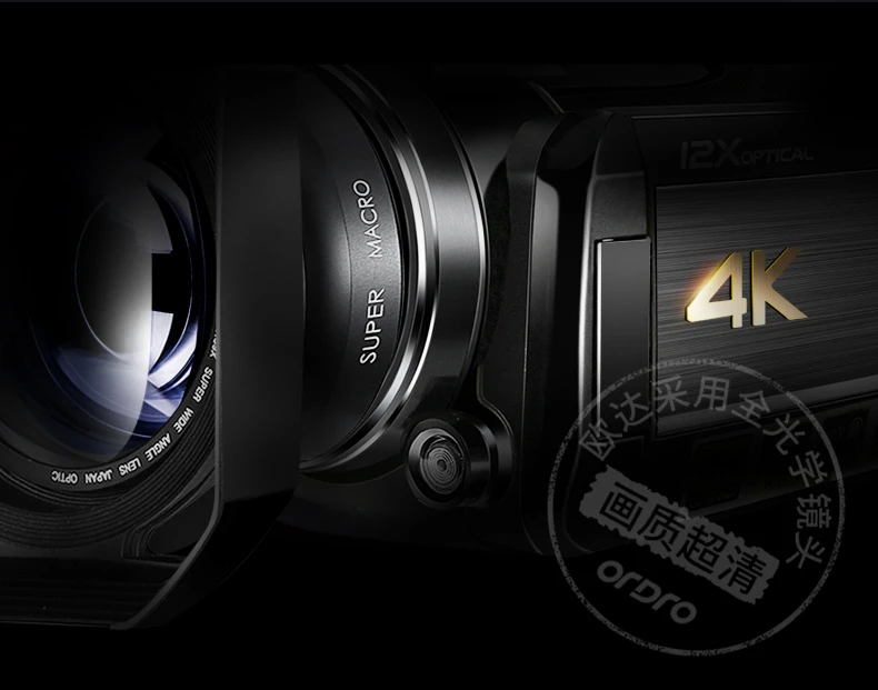 Ouda camera 4K professional live broadcast camera handheld digital DV video recorder high-definition movie electromechanical business live home travel meeting vlog small video standard + battery + 128G card + 4K + charging microphone + distance increase + photography light Ouda camera 4K professional live broadcast camera handheld digital DV video recorder high-definition movie electromechanical business live home travel meeting vlog small video standard + battery + 128G card + 4K + charging microphone + distance increase + photography light