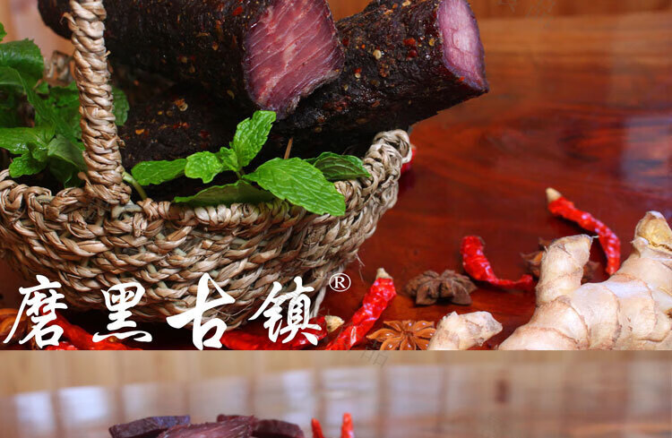 云南普洱土特产农家手工自制磨黑麻辣小黄牛干巴江城风味牛肉干巴