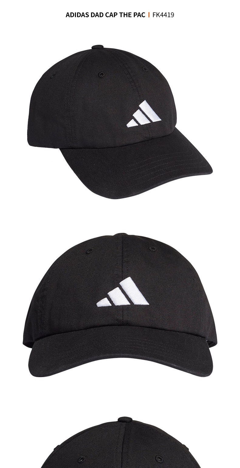 adidas阿迪达斯帽子男帽潮女帽2021新款遮阳运动帽棒球帽鸭舌帽fk0894