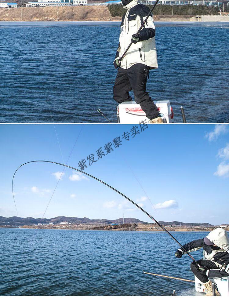 紫发 正品天元神谕鱼竿手竿超轻硬28调19调鲤鱼竿鱼竿高档台竿套装