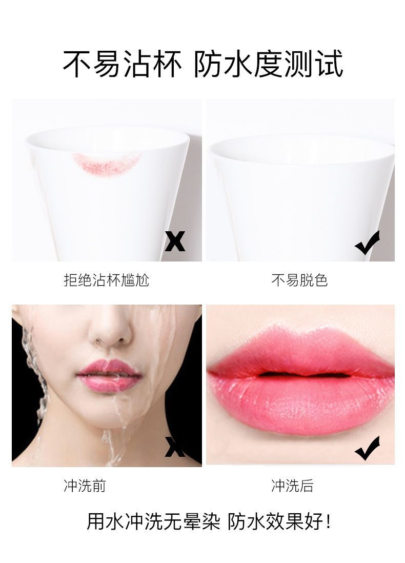 奥迪不掉色不沾杯豆沙色口红雨衣色持l久保湿防水滋润哑光显白 A504奶茶豆沙色(防水不掉色)#
