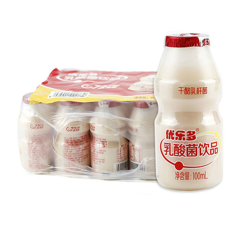 優樂多乳酸菌100ml20瓶益生菌酸奶飲品飲料早餐酸牛奶整箱100ml28瓶