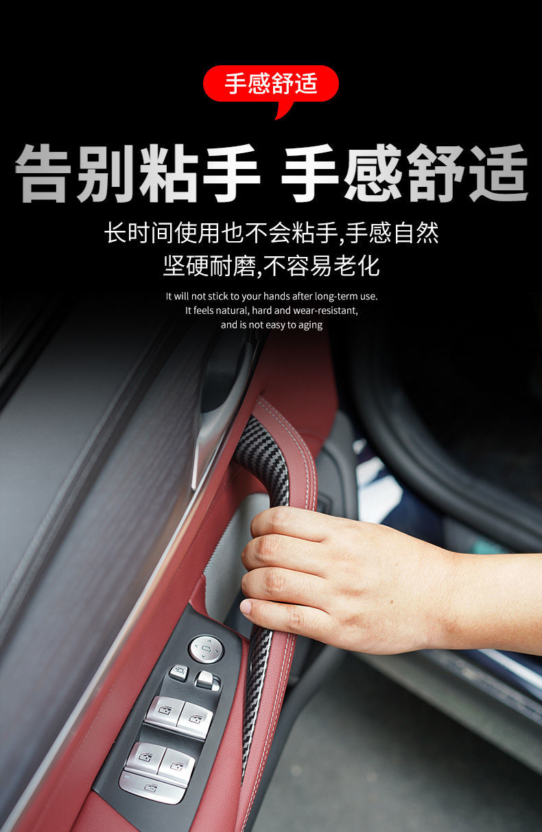 山外楼1822款宝马新5系车门内拉手525li530li车门把手g38g30内扶手