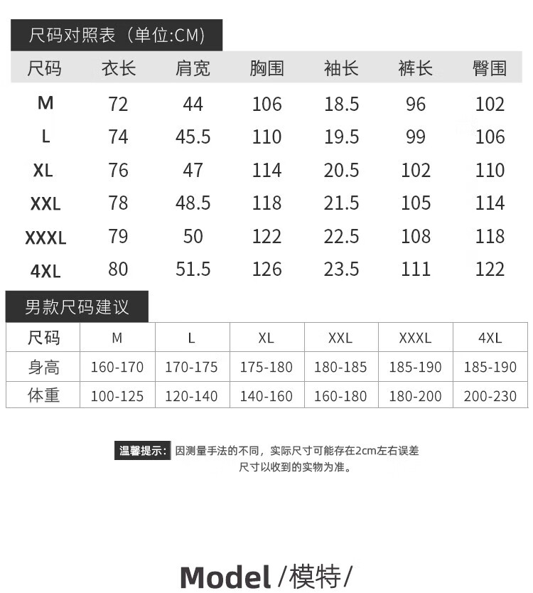 e88ed1205ab1afe4.jpg