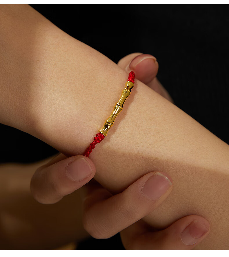 老凤凰黄金竹节高升弯管手链转运珠手绳编织红绳手镯情侣一对足金男女