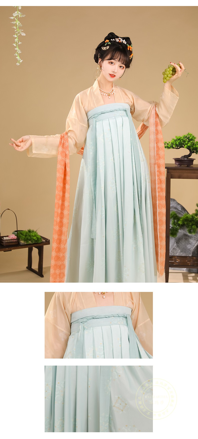 汉服女唐制齐胸唐风一片式襦裙夏季全套 【庭橘】_橙色上杉 雾霾蓝下