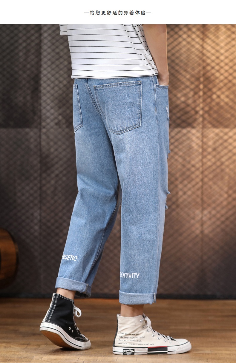 雅鹿牛仔裤男休闲宽松破洞2020春季新款青年休闲工装裤时尚百搭牛仔裤