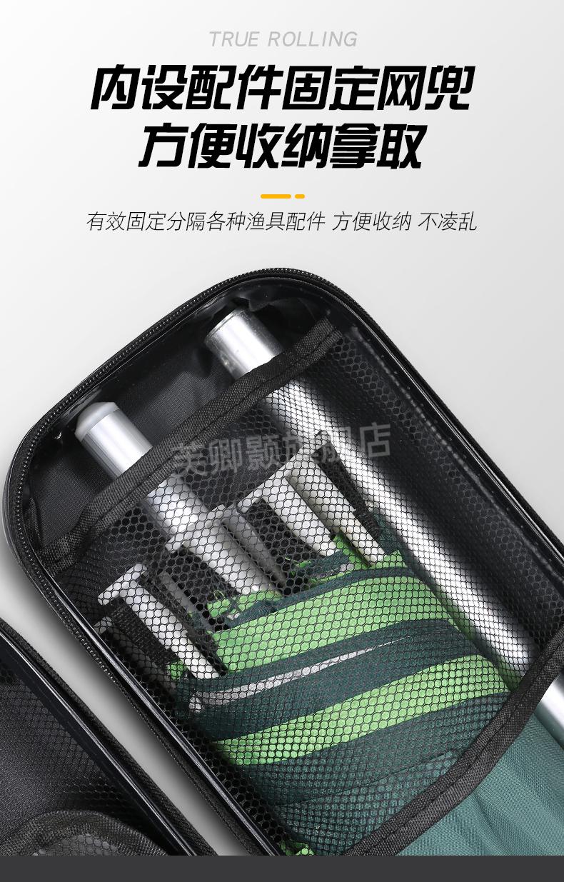 限时秒杀化氏杆包手竿包鱼竿包硬壳1米3鱼杆包超轻防水渔具包轻便型大