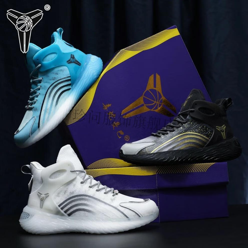 漫枫鞋服小店毒蛇曼巴[情侣鞋]82777毒蛇曼巴新款满天星情侣百搭鞋抖