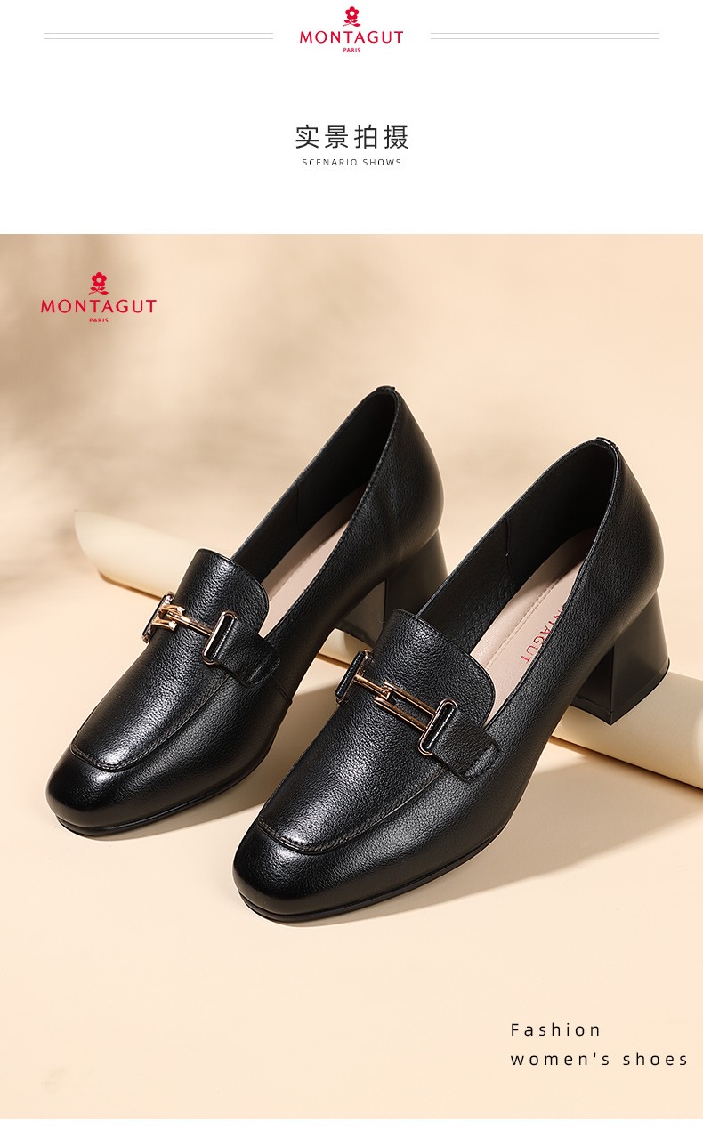 法国montagut梦特娇真皮小皮鞋女英伦风百搭豆豆平底软底乐福鞋软皮