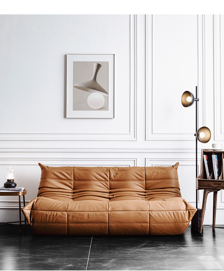 友聊 北欧网红博主同款togo毛毛虫懒人皮沙发简约落地单人躺椅设计师