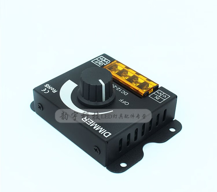 led调光控制器无极旋钮调光开关灯带条灯箱发光字亮度调节12-24v 手动
