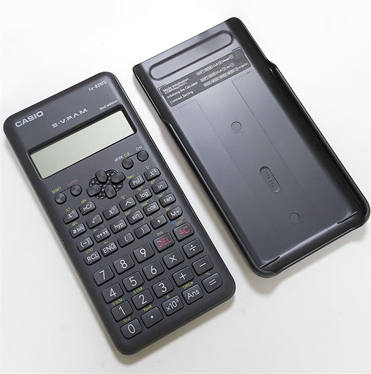卡西欧(casio) 七夕礼物fx-82ms初高中学生会计职业计算器科学统 得力
