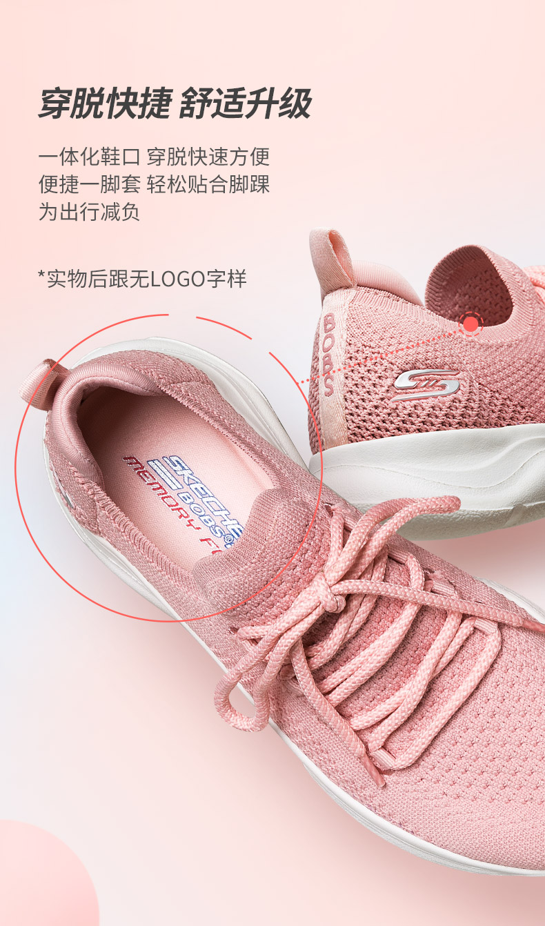 Skechers斯凯奇女鞋21春季新品透气网面轻便缓震系带针织休闲运动鞋 灰色 橘色 Gyor 36 5 图片价格品牌报价 京东