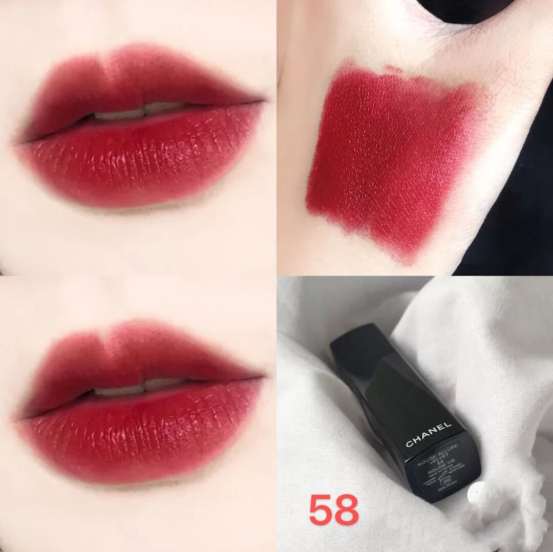 香奈儿(chanel) 口红试色106小样42 43 56 58 62 63 70 96 112 1 购买