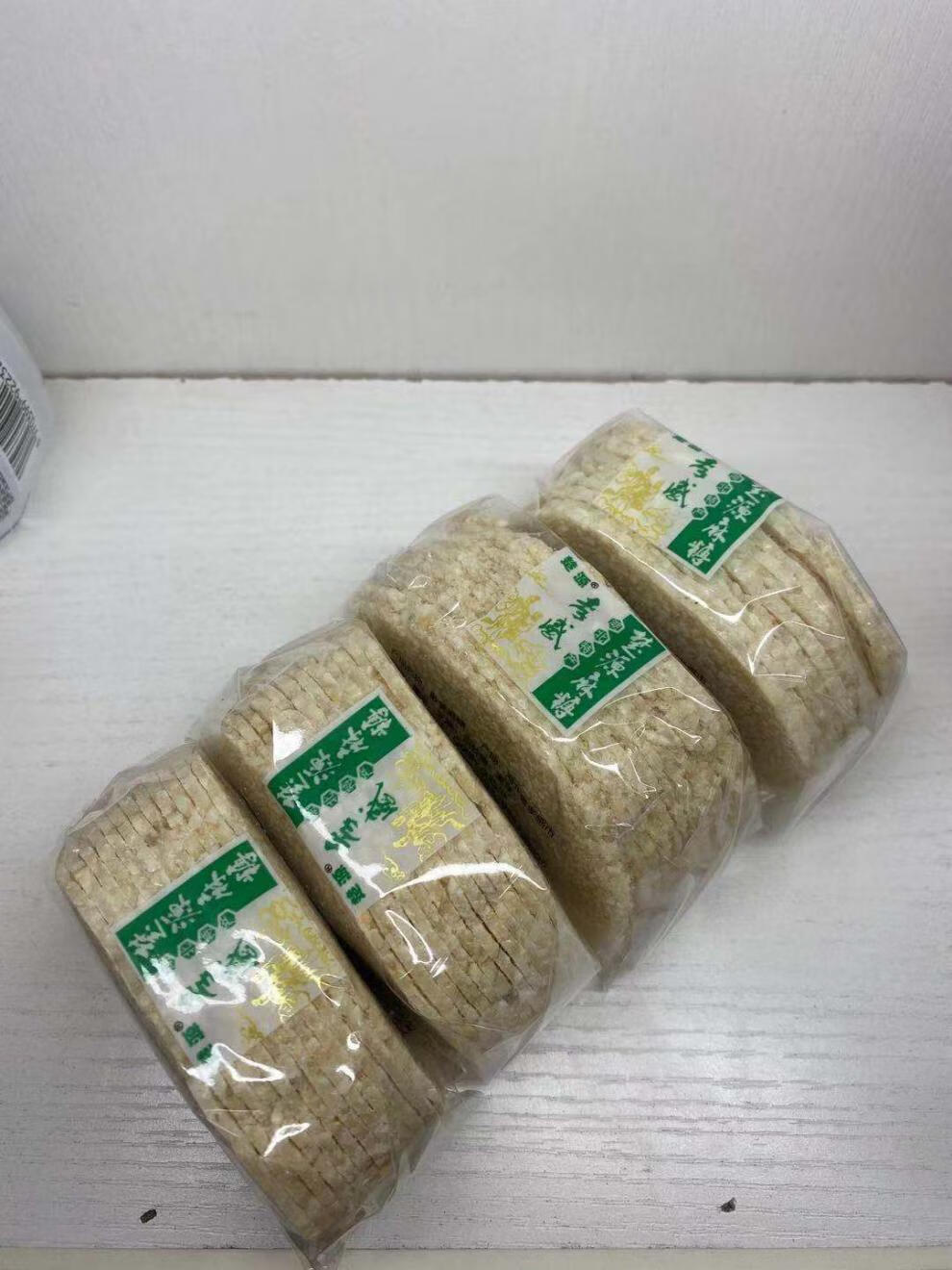 湖北孝感特产麻糖芝麻糖芝麻片手工糕点麦芽糖甜脆麻香老人零食黑麻糖