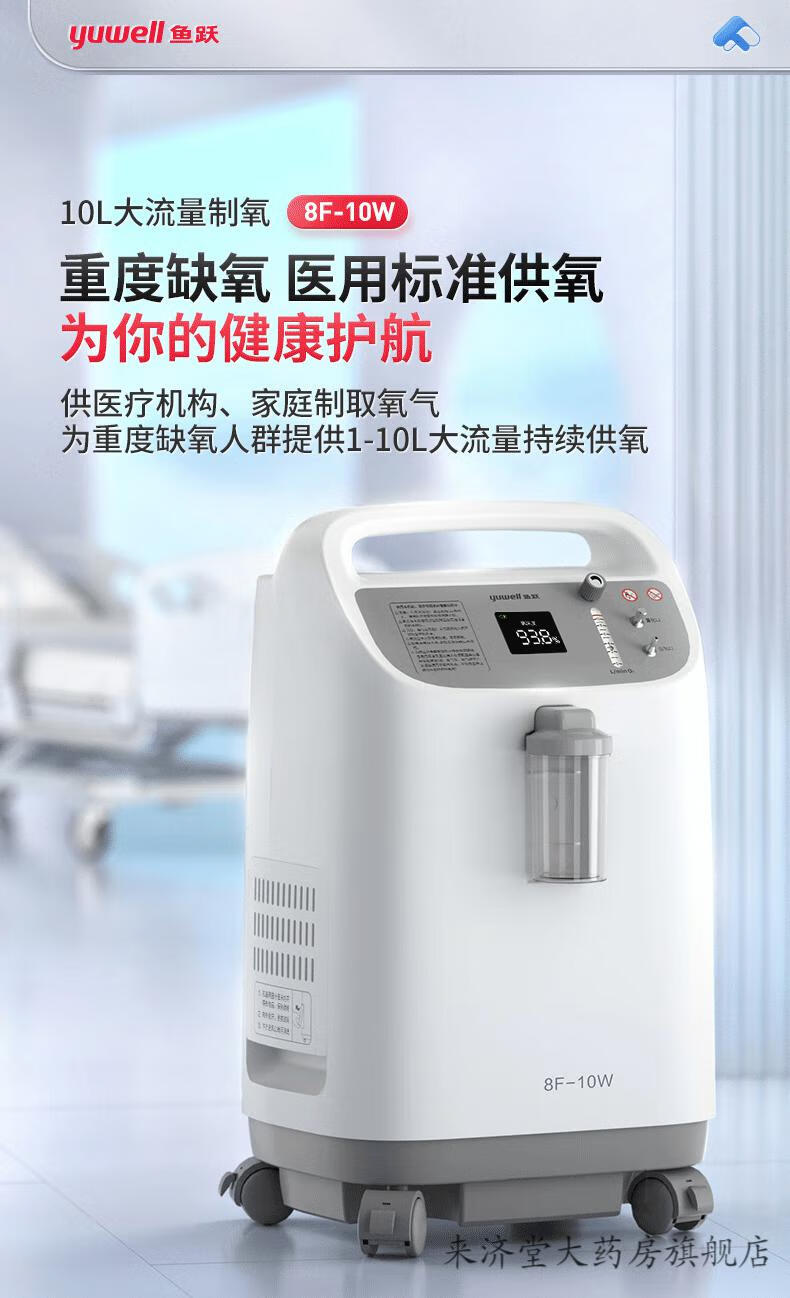 ac1bccc70b39e1a0.jpg