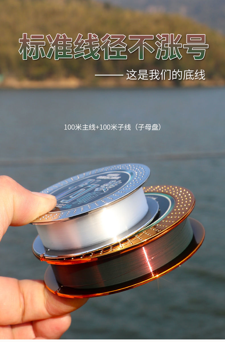 钓嗨尼鱼线主线德国进口原丝强拉力路亚海竿鱼线纳米变色超柔软子线