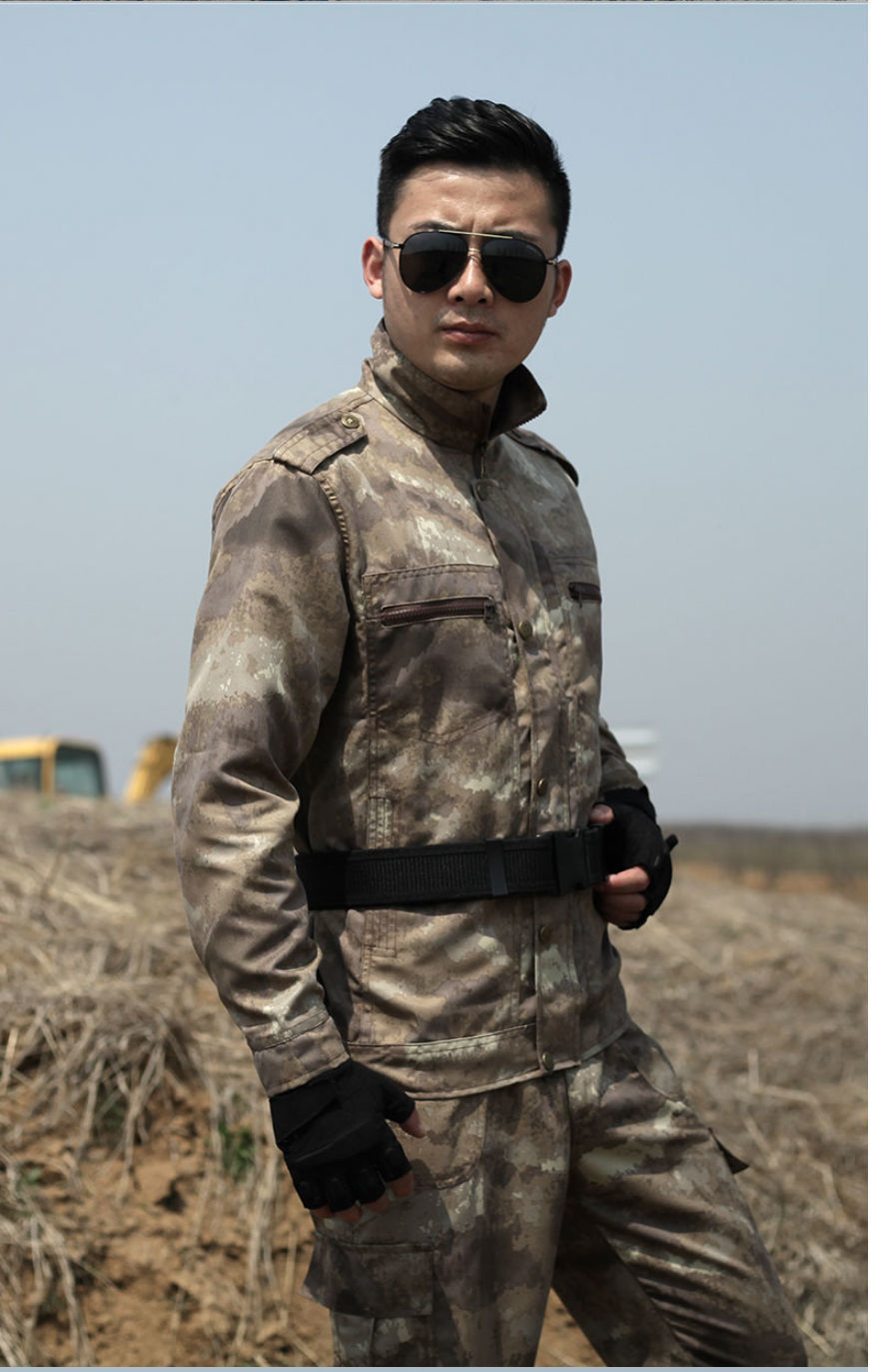 樱璇废墟迷彩服套装男女作训服耐磨耐脏黄色劳保工作服工装衣裤男