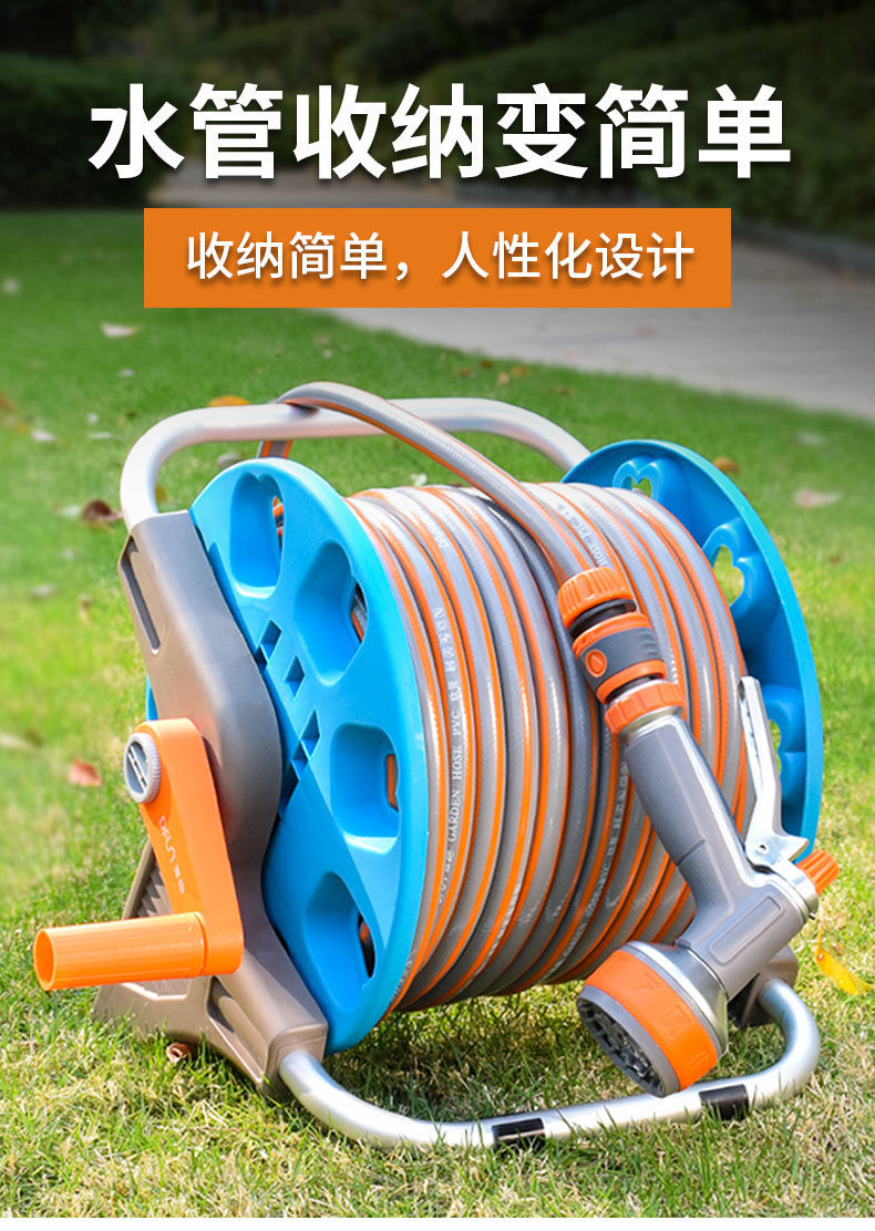 浇花水管软管套装家用浇菜水花园浇水神器园林浇地洗车喷头a9手提款10