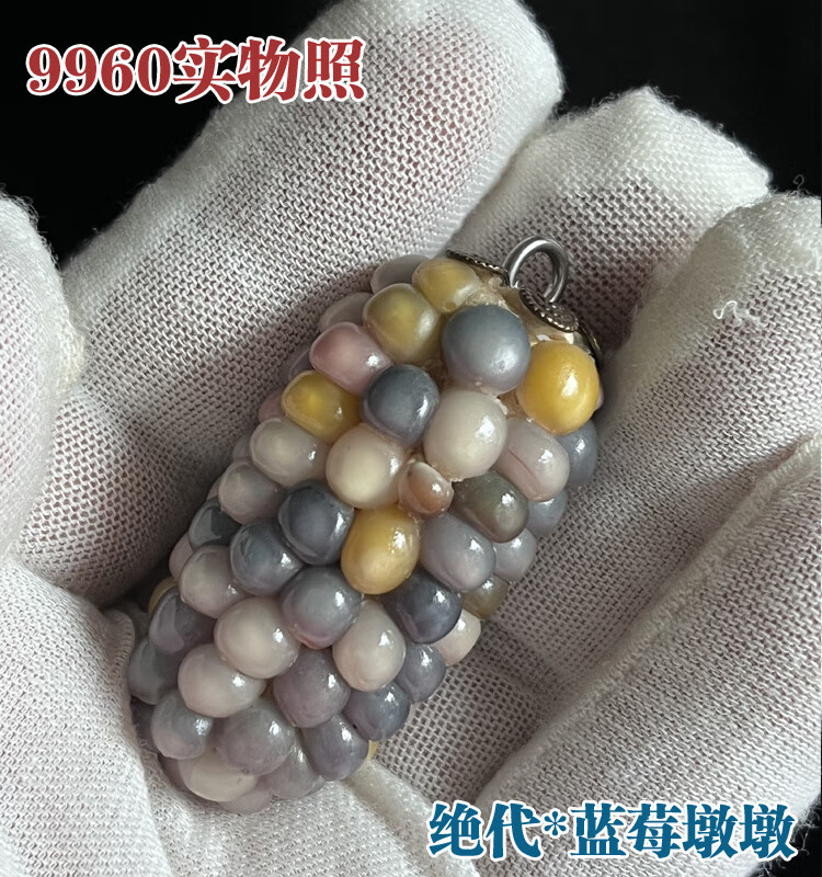 c921afde2df7682e.jpg