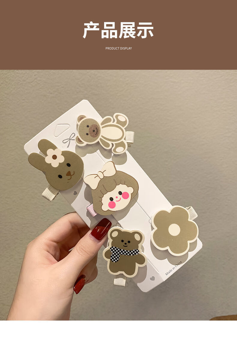 bapolicc卡通日系发夹女可爱小夹子头饰刘海侧边发卡儿童鸭嘴夹卡子