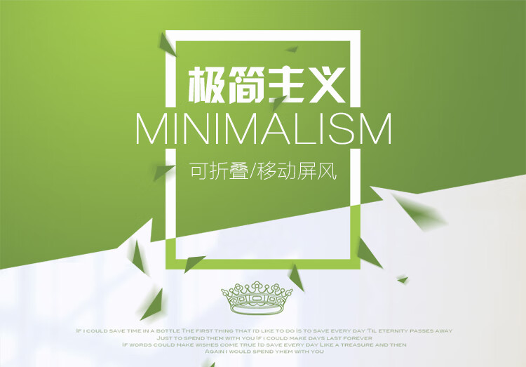 编草人 屏风隔断诊所医院卫生室美容铁布艺推拉移动折叠带轮折屏 蓝色三扇(加厚框架双层布)