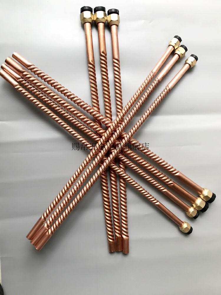 空调螺纹管波纹管软管3匹5匹φ121619mm长65cm紫铜螺纹管焊接19mm长65