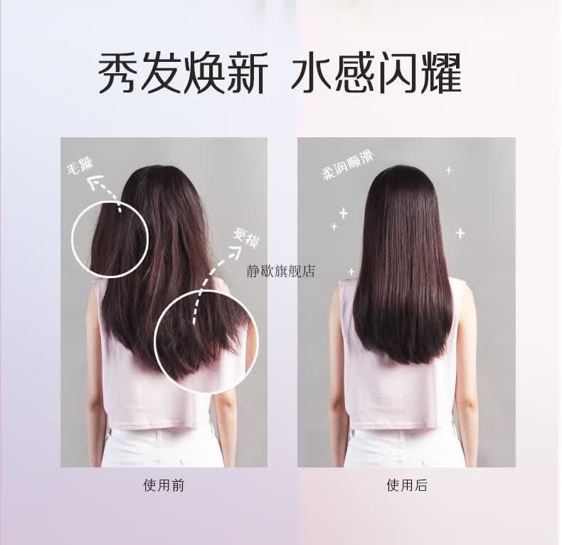 100年润发水漾柔滑100年润发精油洗发水露水漾柔滑一百年柔顺改善毛躁