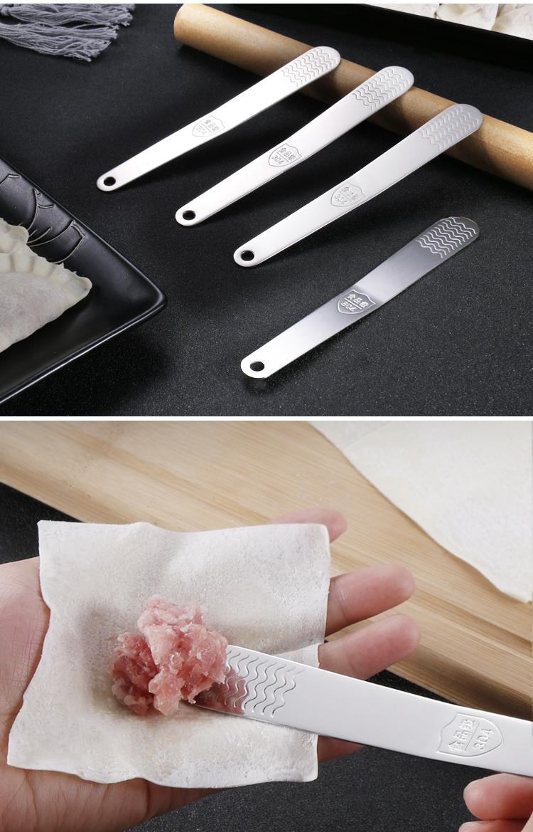 好餐聚304不锈钢饺子馅勺 包饺子混沌包子工具馅料搅拌勺子馅挑厨房