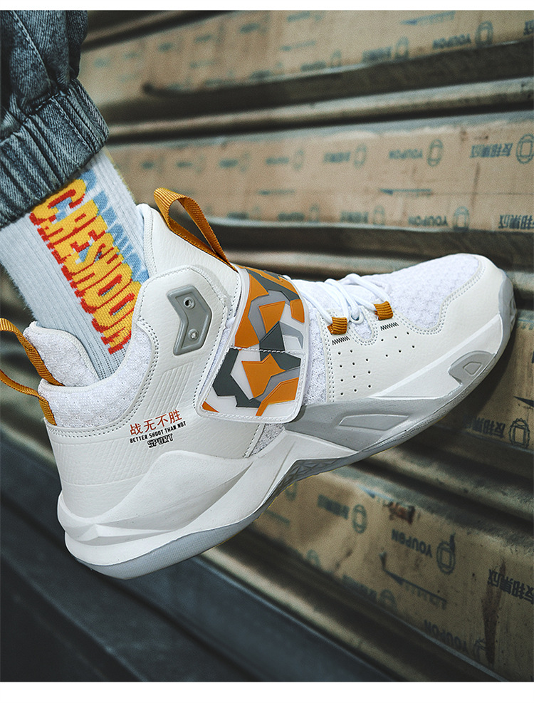 官方名品联名限量版传奇保罗篮球鞋男网面篮球鞋男学生高帮运动鞋老爹