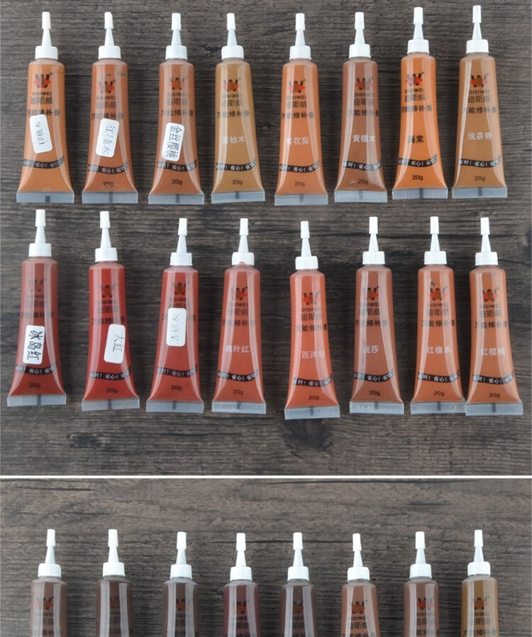 线布纹深浅灰色墙壁面修补膏家具补漆免漆板补钉眼修补膏美缝修补g016