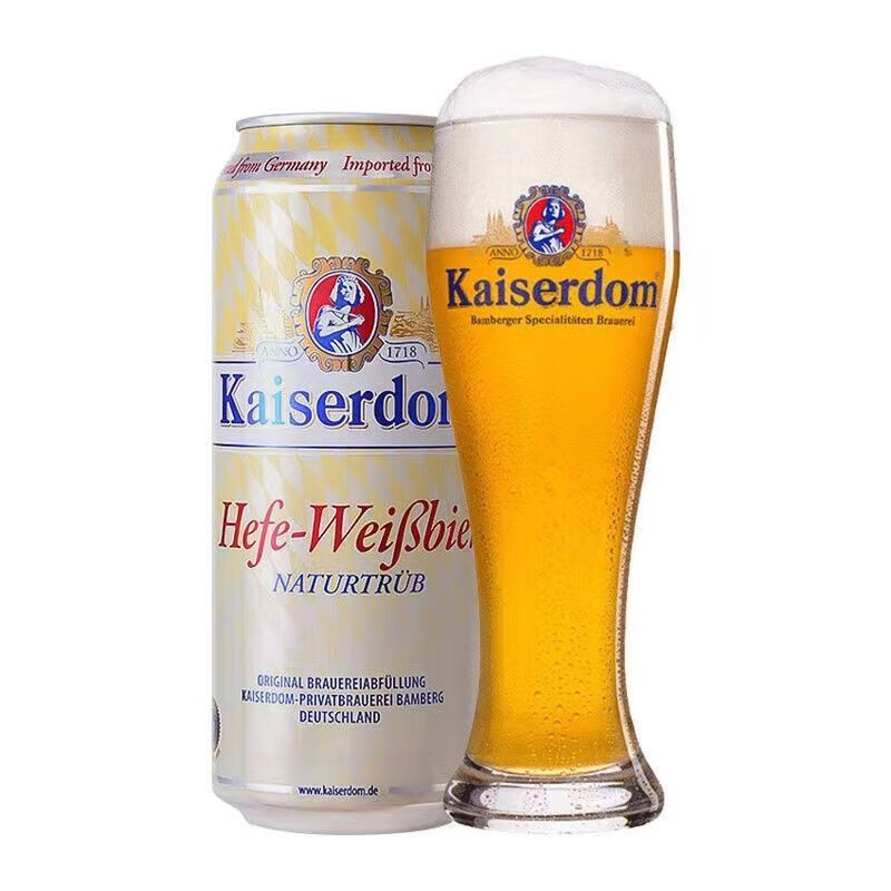 凯撒顿姆啤酒500ml24听整箱德国原装进口凯撒顿姆白啤黑啤黄啤白啤500