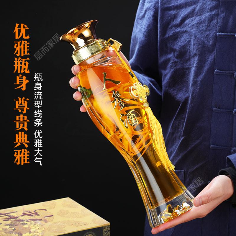 泡酒玻璃瓶加厚密封空酒瓶泡酒专用酒瓶家用创意大口玻璃瓶加厚2斤不