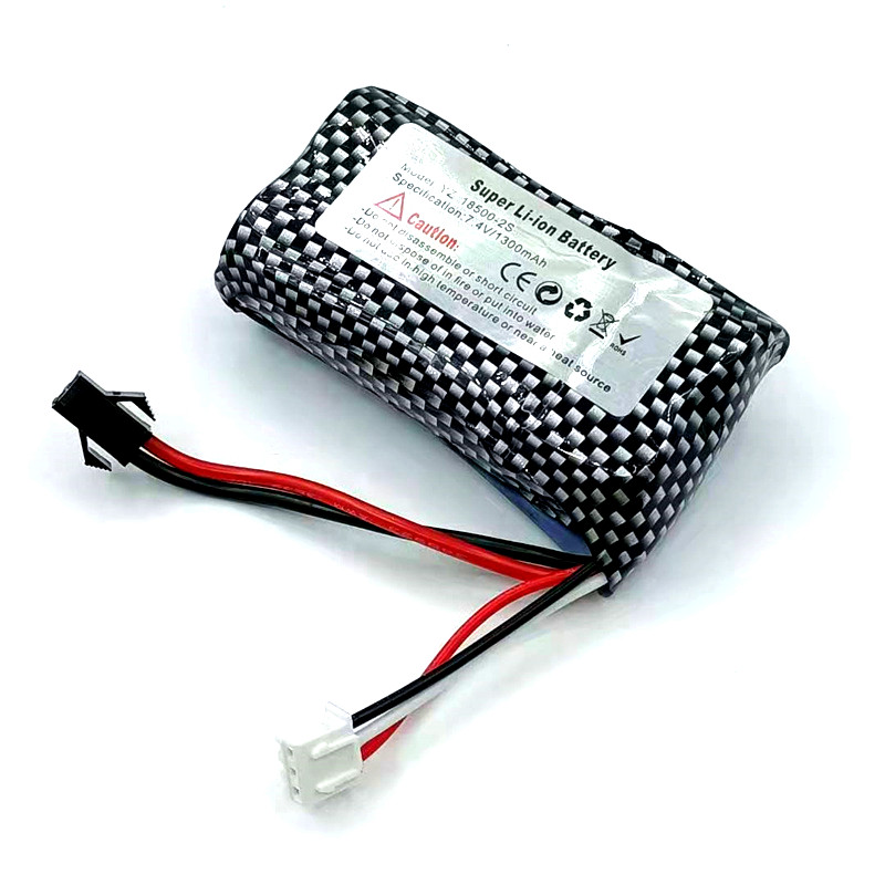 rohde 皮卡遥控车c24配件全比例rc改装金属传动轴舵机电池diy车架 原