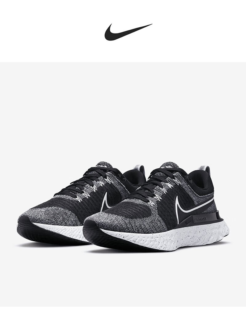 nike耐克react infinity run fk2男休闲运动跑步鞋ct2357-101 ct2423