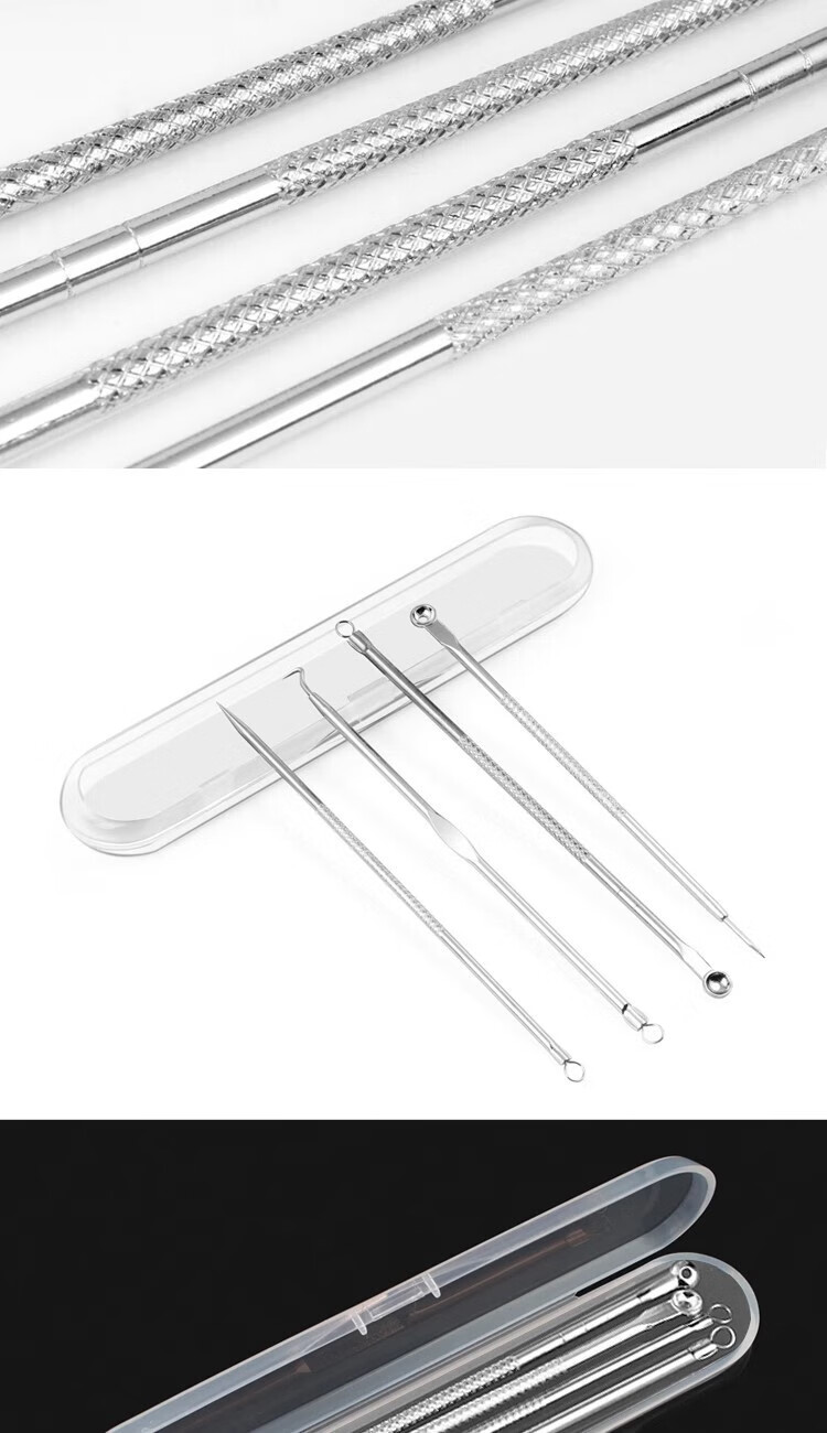 阿嚓热粉刺针头镊子家用美容挤痘痘工具细胞夹挑暗疮针套装拔去黑 弯嘴夹+收纳盒