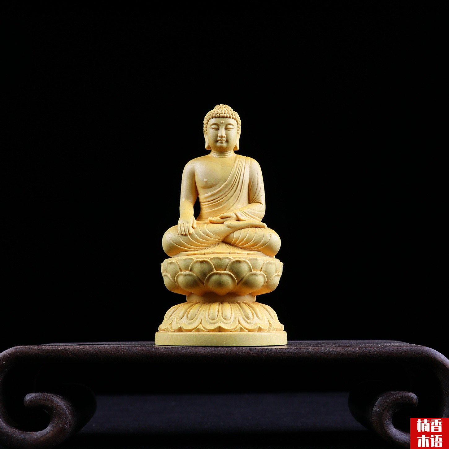 檀椿阁黄杨木雕刻大日如来实木人物释迦牟尼佛祖阿弥陀佛家居供奉摆件