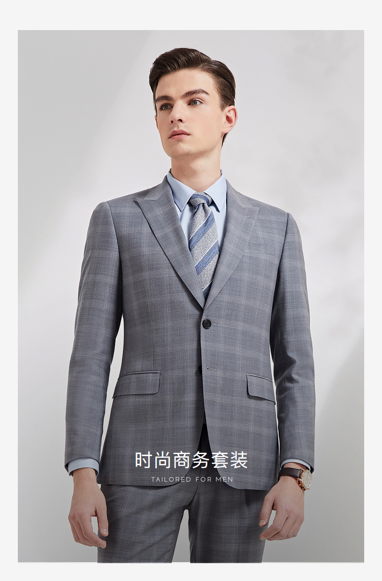 雅戈尔西服男2022春夏中青年男士商务正装西服224e款单西服商务休闲