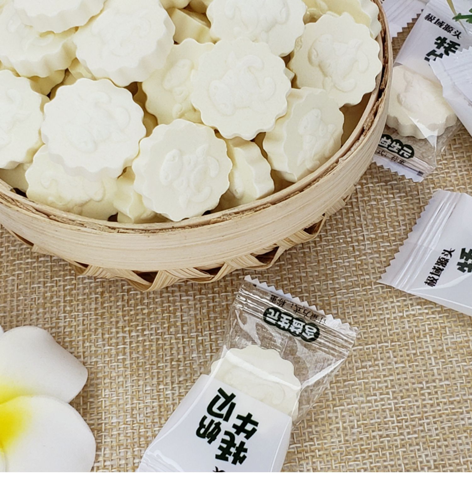 高原源头牦牛奶贝含乳益生元独立包装儿童高钙干吃高钙奶片奶贝250克2