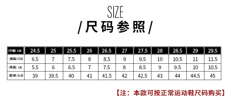 palladium帕拉丁帆布鞋春夏小白鞋男鞋低帮休闲鞋潮流舒适板鞋 白色
