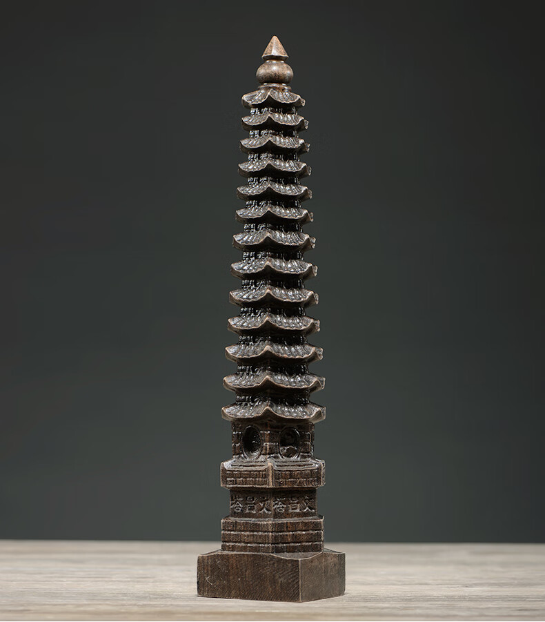 刺史黑檀木雕文昌塔摆件实木雕刻木九层塔客厅书房装饰送礼工艺礼品